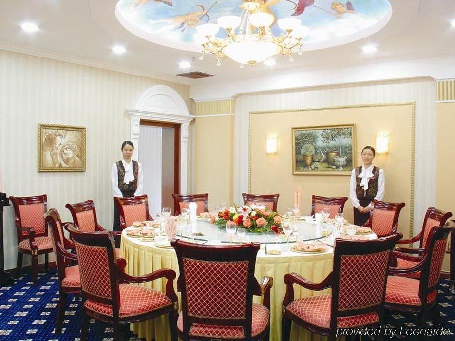 Hôtel Taohualing à Yichang Extérieur photo